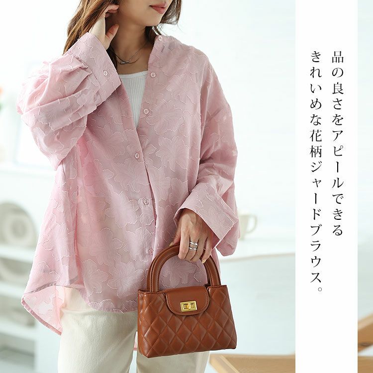 大きいサイズ レディース 花柄ジャーガードブラウス　sada-6838【ゆうパケット可】