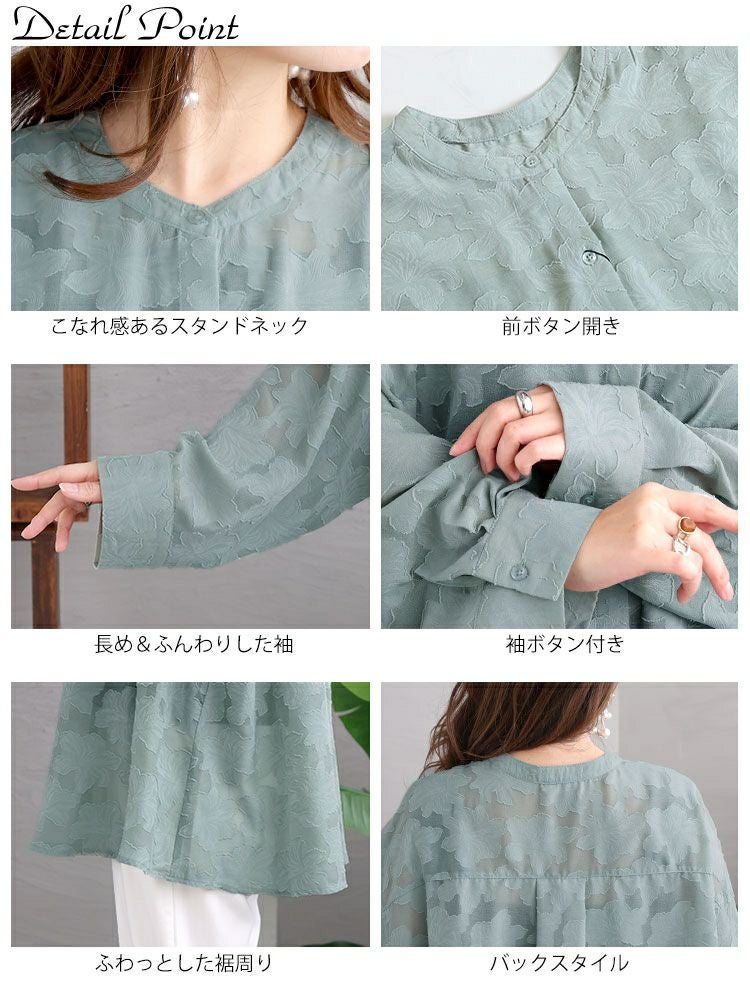 最大70％OFFセール】 大きいサイズ レディース 花柄ジャーガード