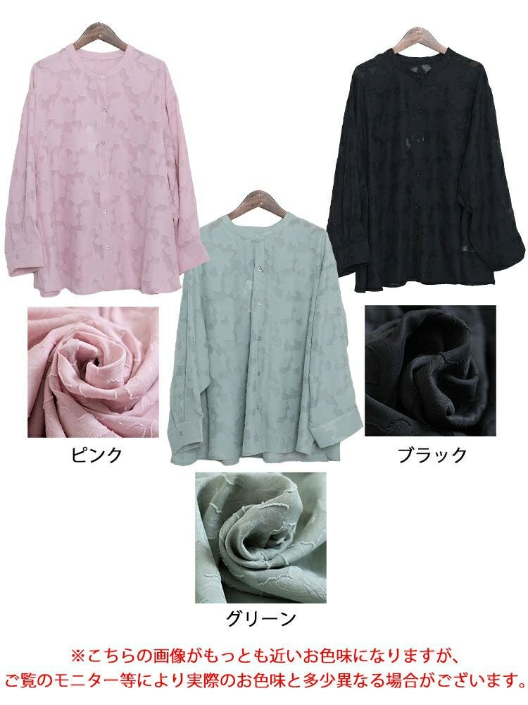 大きいサイズ レディース 花柄ジャーガードブラウス　sada-6838【ゆうパケット可】