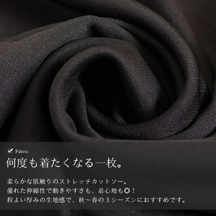 大きいサイズ レディース アシンメトリードルマンチュニック　goldy-1183