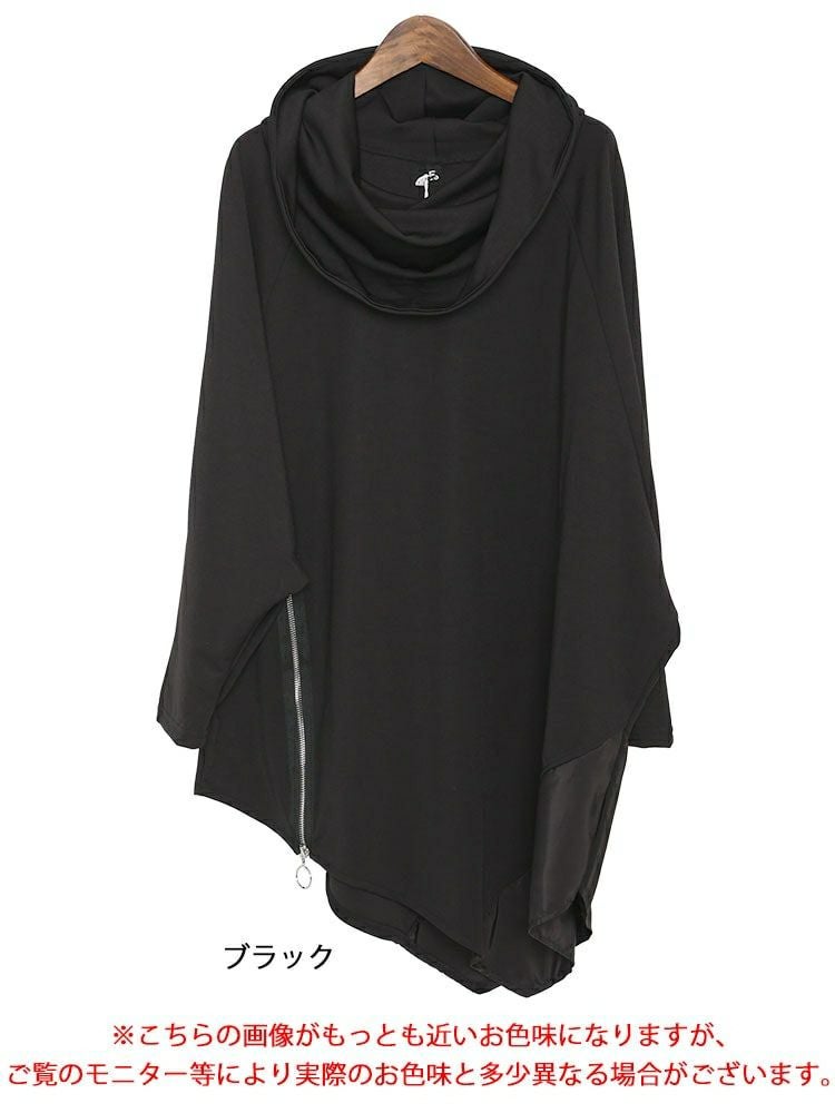 大きいサイズ レディース アシンメトリードルマンチュニック　goldy-1183