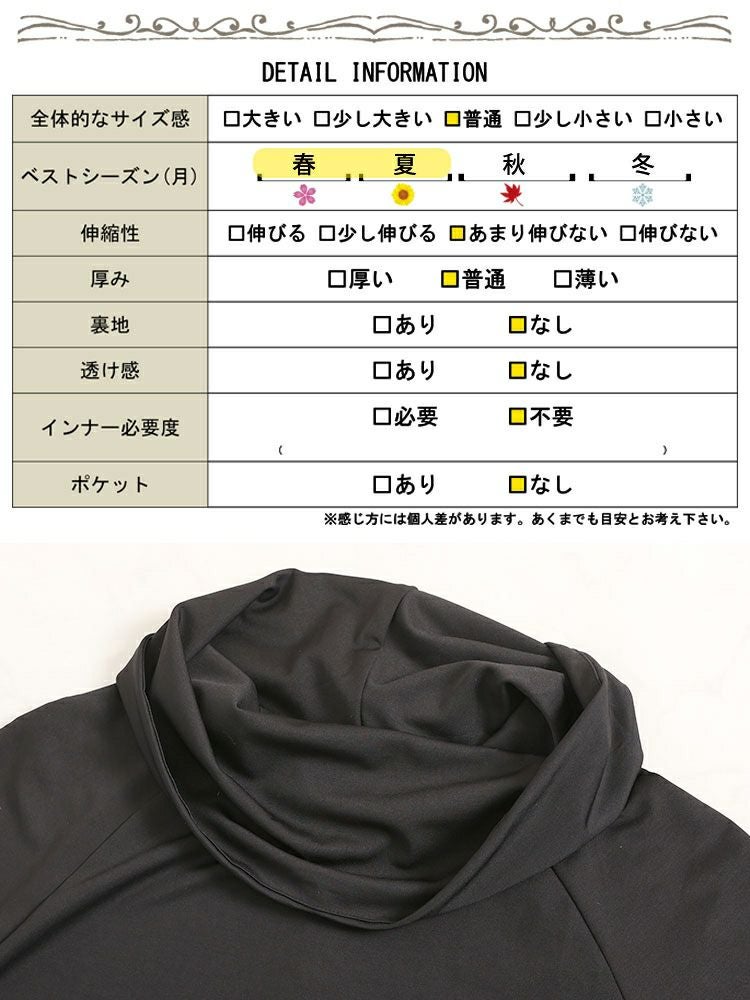 大きいサイズ レディース アシンメトリードルマンチュニック　goldy-1183