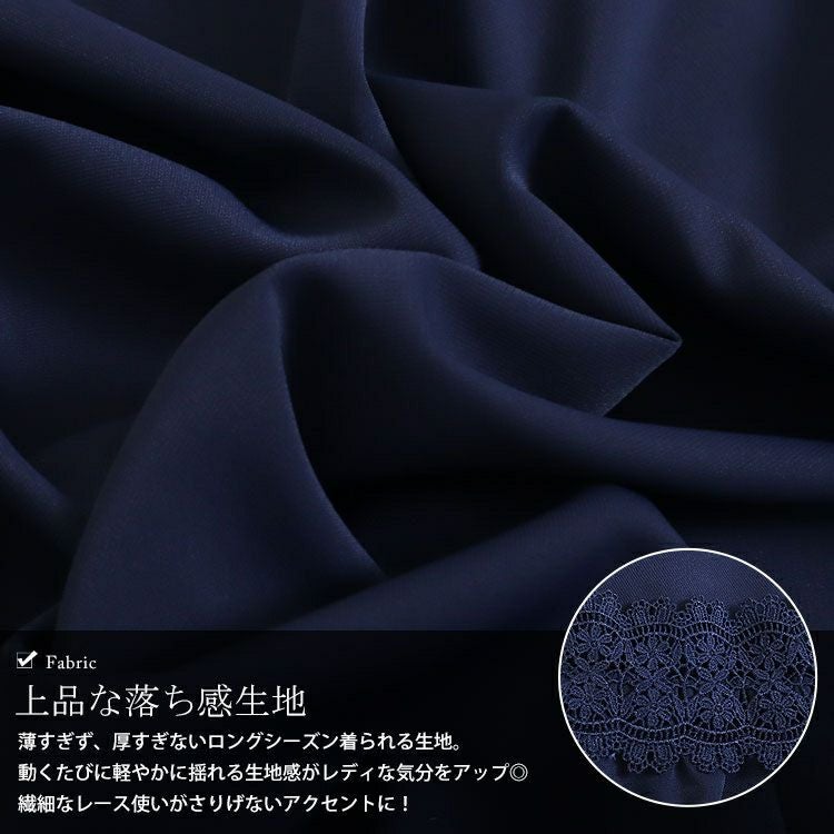 大きいサイズ レディース スクエアレースワンピース　fem-329