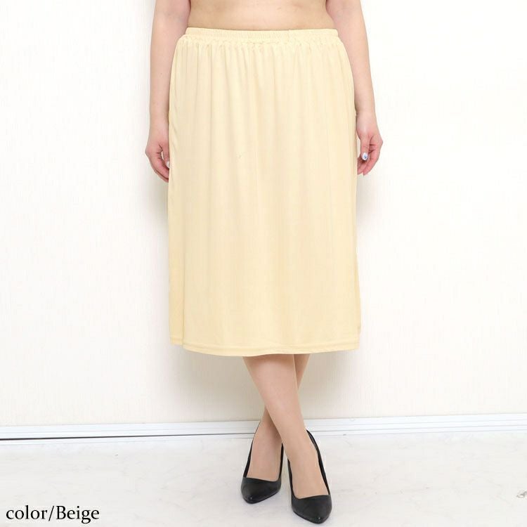 大きいサイズ レディース ペチスカート　bro-0010