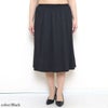 大きいサイズ レディース ペチスカート　bro-0010 ブラック