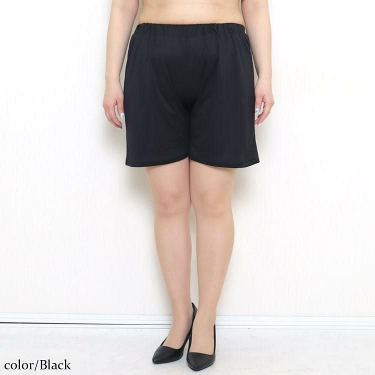 大きいサイズ レディース ペチパンツ　bro-0009 ブラック