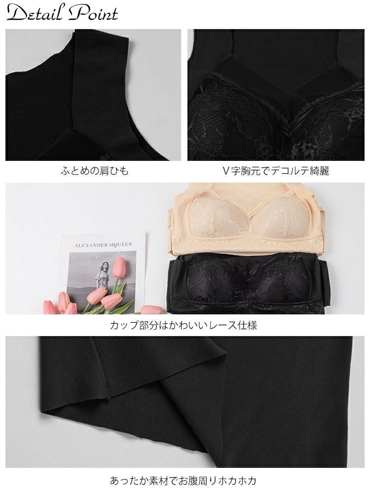 大きいサイズ レディース あったか裏起毛カップ付きインナー　goldy-1203