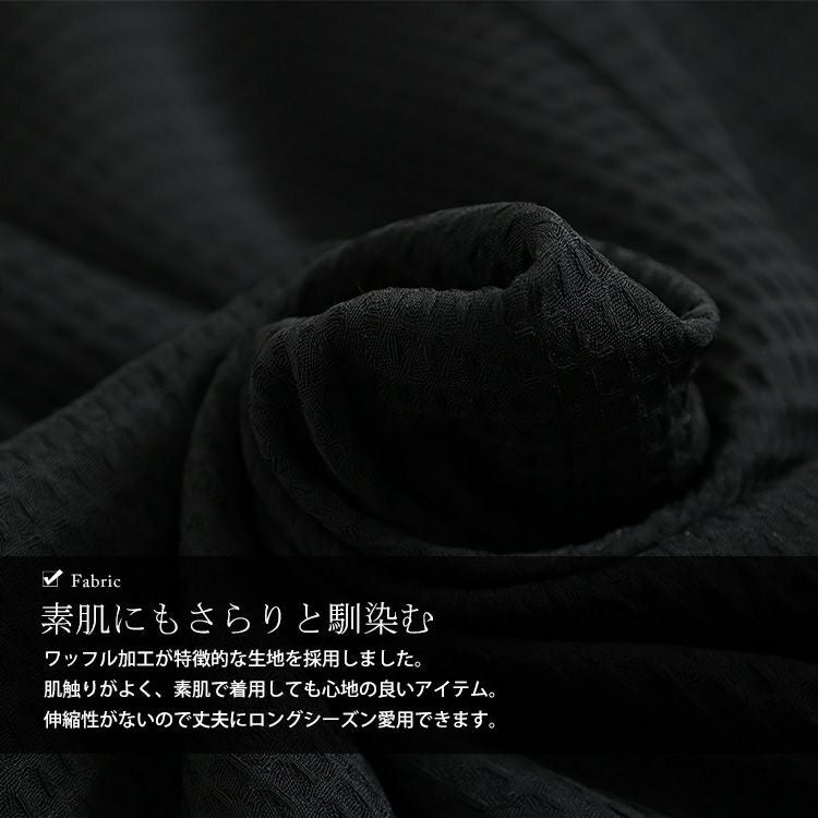 大きいサイズ レディース フロントクロスワンピース　goldy-1199