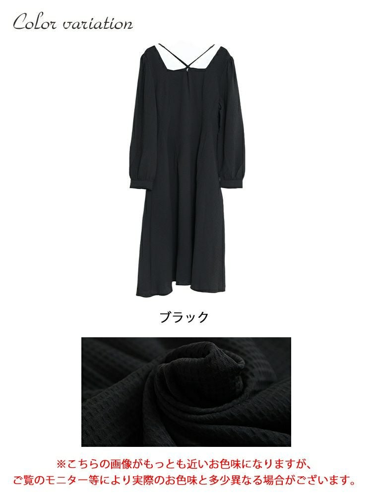 大きいサイズ レディース フロントクロスワンピース　goldy-1199