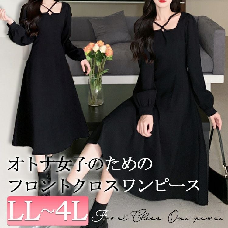 大きいサイズ レディース フロントクロスワンピース　goldy-1199