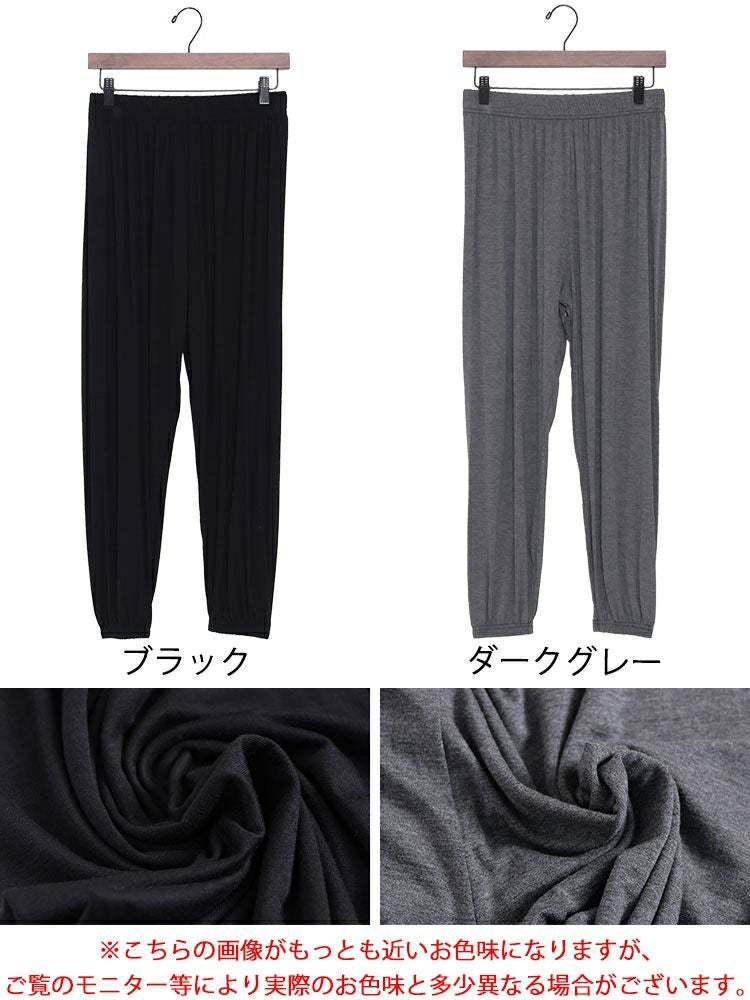 大きいサイズ レディース テーパードパンツ　goldy-1213【メール便可】