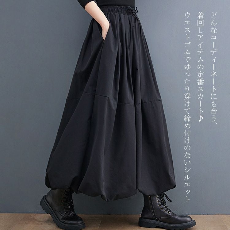 大きいサイズ レディース タックフレアウエストゴムスカート　goldy-1208