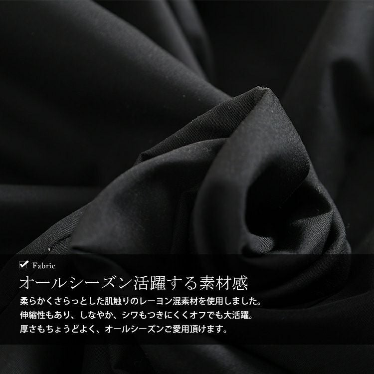 大きいサイズ レディース タックフレアウエストゴムスカート　goldy-1208