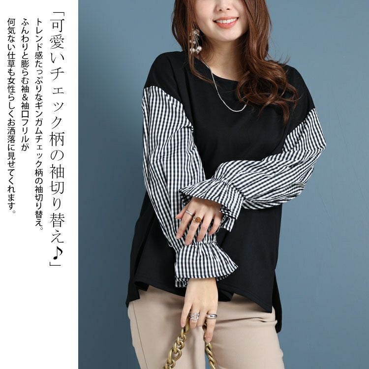 大きいサイズ レディース バルーンスリーブトップス　plan-46120