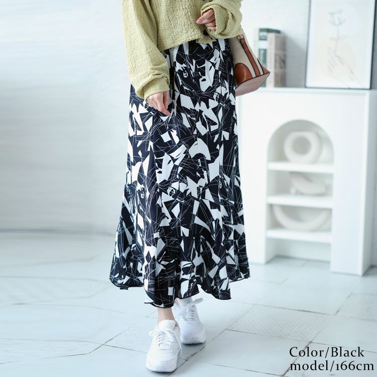 大きいサイズ レディース エスカルゴスカート　fem-344