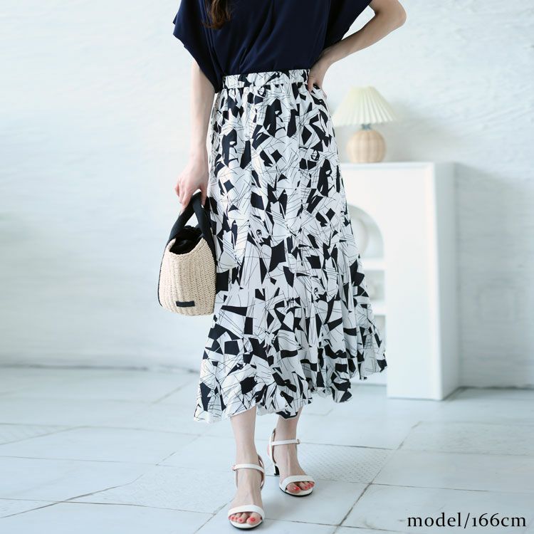 大きいサイズ レディース エスカルゴスカート　fem-344