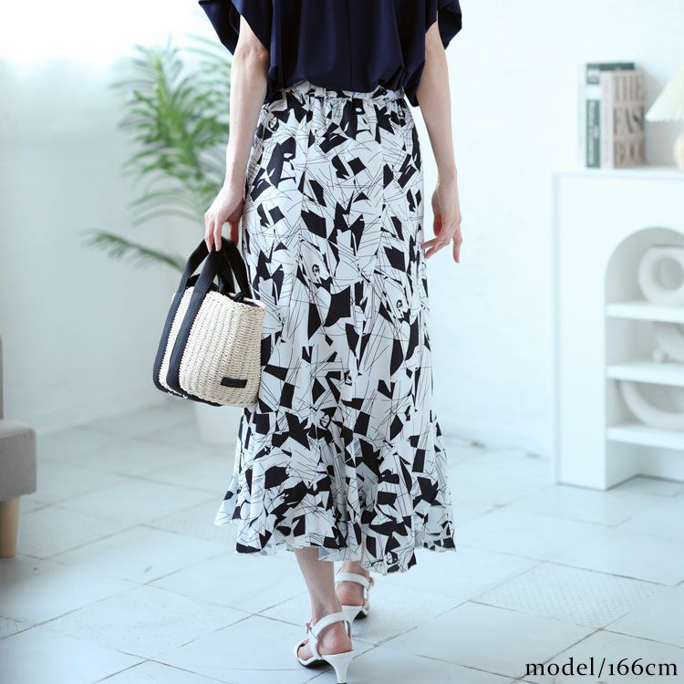 大きいサイズ レディース エスカルゴスカート　fem-344