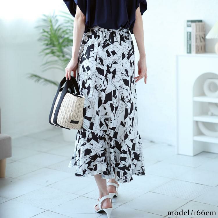 大きいサイズ レディース エスカルゴスカート　fem-344 ホワイト