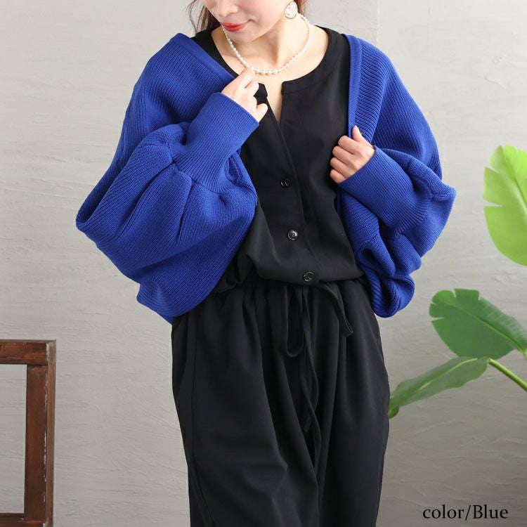 大きいサイズ レディース スポンジニットボレロカーディガン　bro-0011