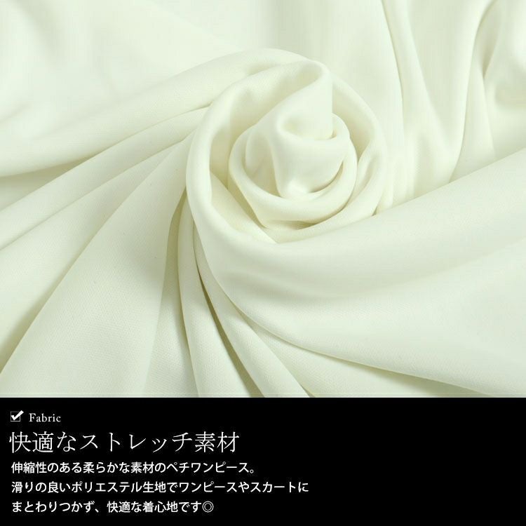 大きいサイズ レディース レースキャミぺチワンピース　bro-0012