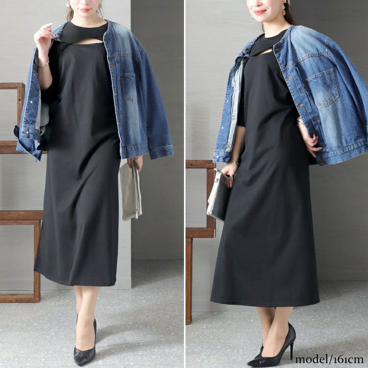 大きいサイズ レディース デコルテ胸ちょい空きデザインワンピース　bai-0125