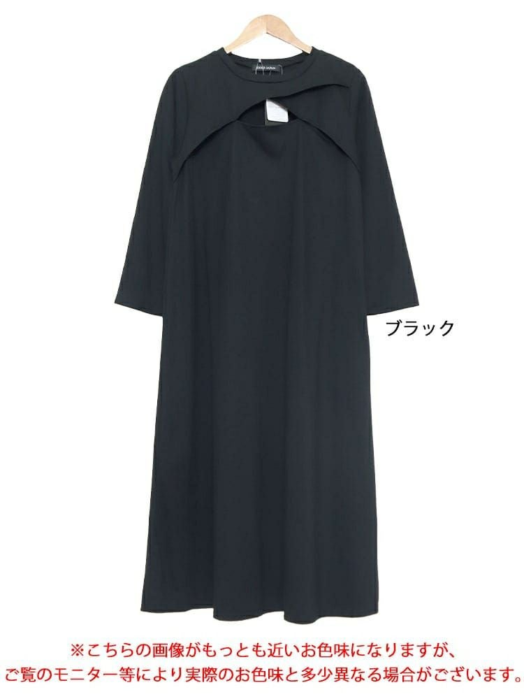 大きいサイズ レディース デコルテ胸ちょい空きデザインワンピース　bai-0125