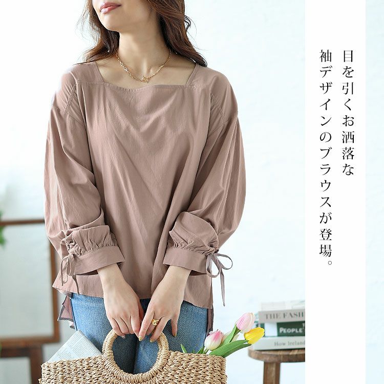 大きいサイズ レディース 袖ドロストブラウス　fem-341