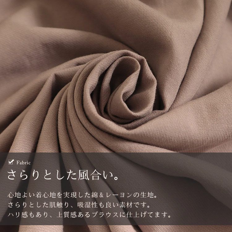 大きいサイズ レディース 袖ドロストブラウス　fem-341