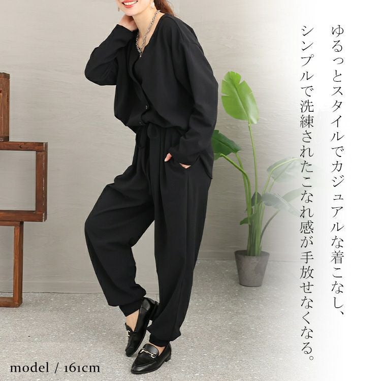 大きいサイズ レディース 全部脱がなくてもトイレができるオールインワン　maru-6646