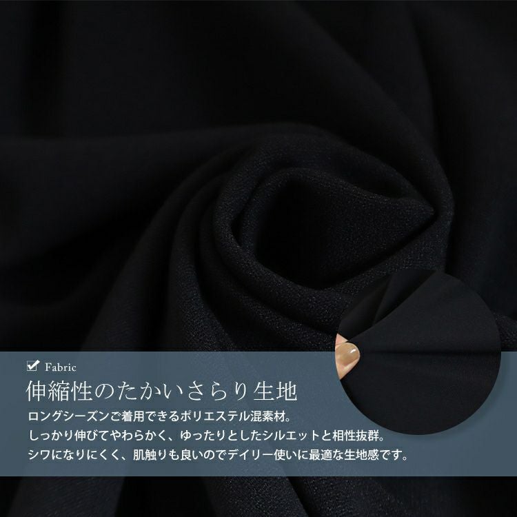 大きいサイズ レディース 全部脱がなくてもトイレができるオールインワン　maru-6646