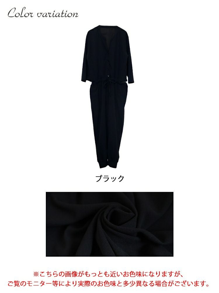 大きいサイズ レディース 全部脱がなくてもトイレができるオールインワン　maru-6646