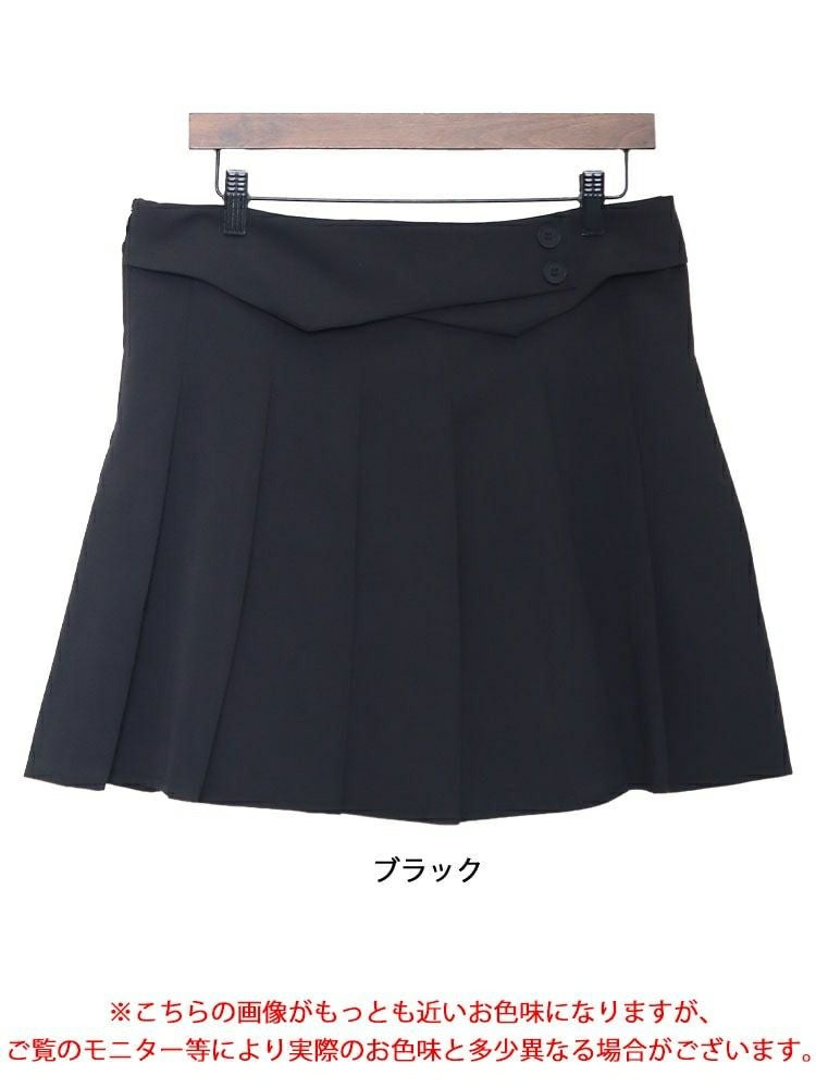 大きいサイズ レディース スカート風ショートパンツ　goldy-1214