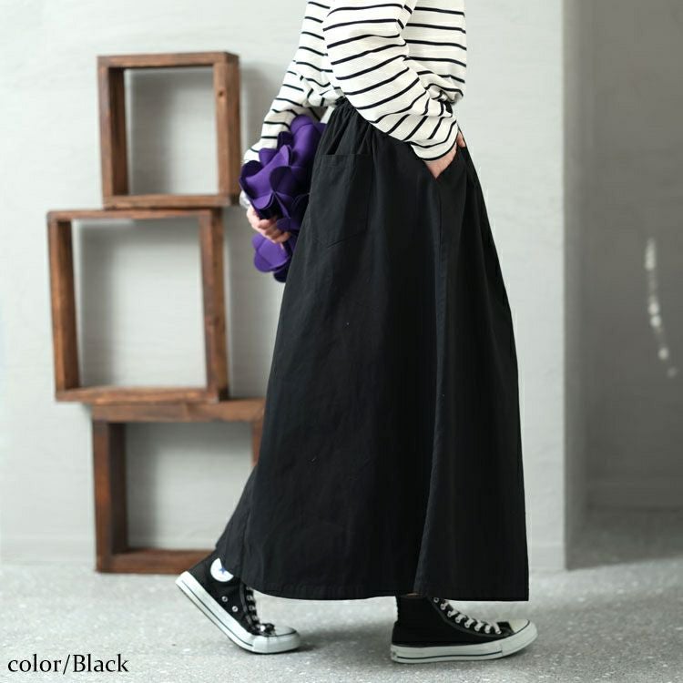 大きいサイズ レディース ウエストアジャスター付きマキシスカート　wc-0294
