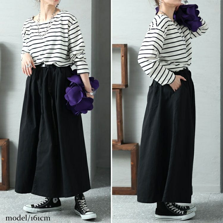 大きいサイズ レディース ウエストアジャスター付きマキシスカート　wc-0294