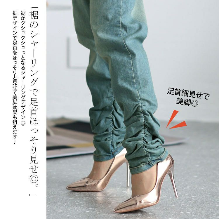 大きいサイズ レディース ウエストリブデニムパンツ　wd-0120