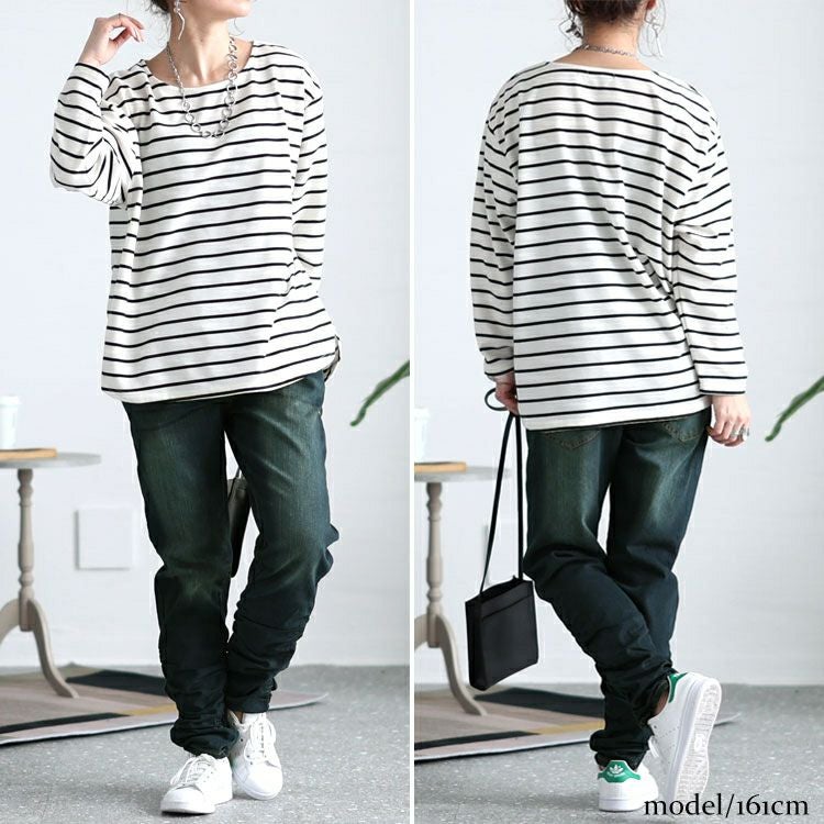 大きいサイズ レディース ウエストリブデニムパンツ　wd-0120