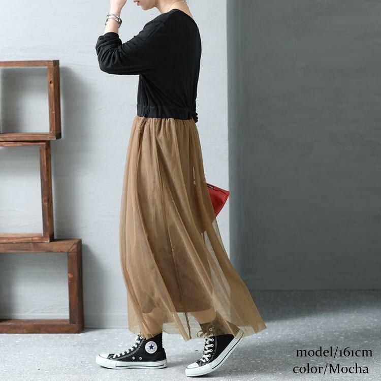 大きいサイズ レディース チュールドッキングワンピース　jpm-003 モカ