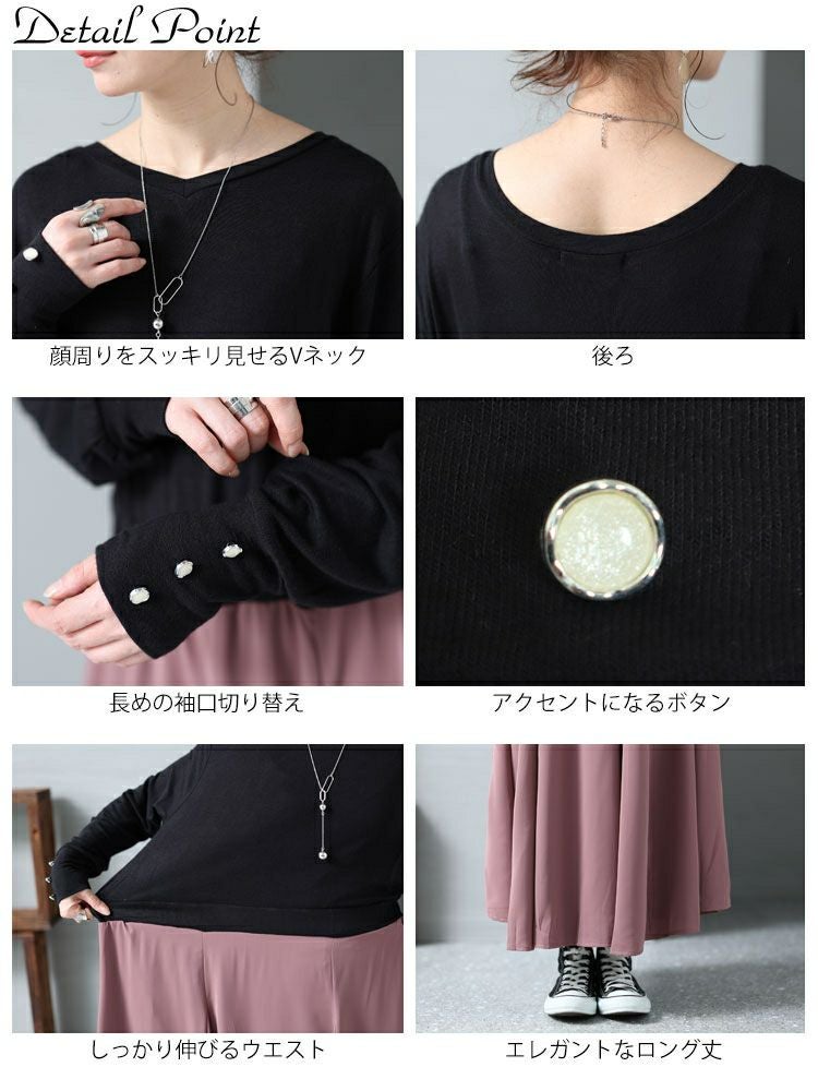 大きいサイズ レディース ドッキングワンピース　jpm-002