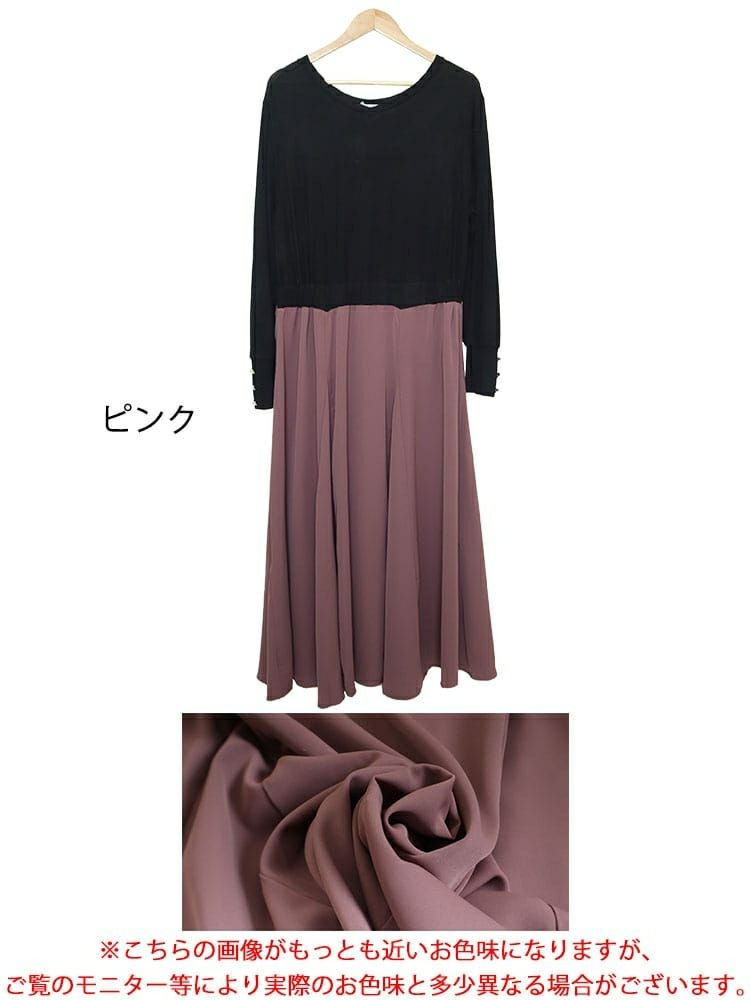 大きいサイズ レディース ドッキングワンピース　jpm-002