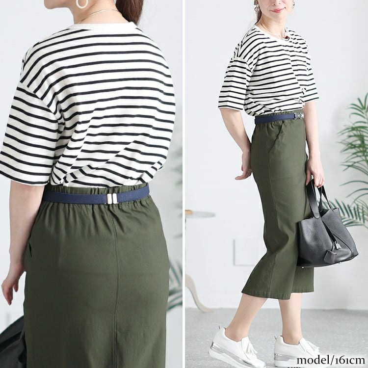 大きいサイズ レディース ビットデザインゴムベルト　art-20goml【メール便可】