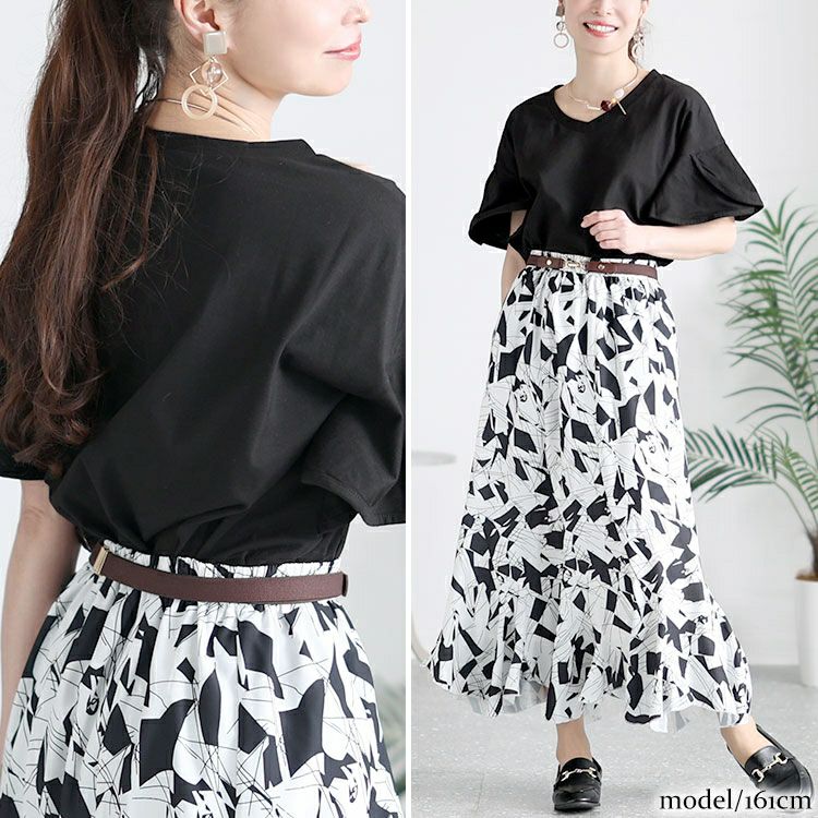 大きいサイズ レディース ビットデザインゴムベルト　art-20goml【メール便可】