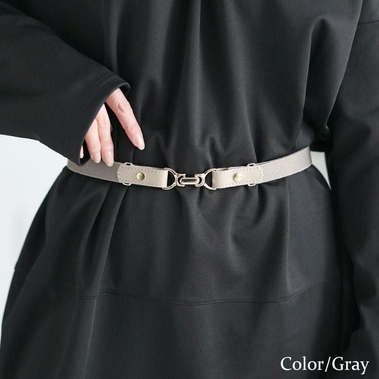 大きいサイズ レディース ビットデザインゴムベルト　art-20goml【メール便可】 グレー