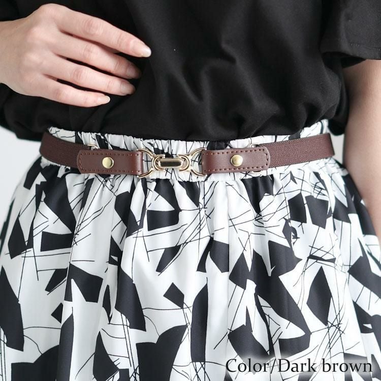 大きいサイズ レディース ビットデザインゴムベルト　art-20goml【メール便可】 ダークブラウン