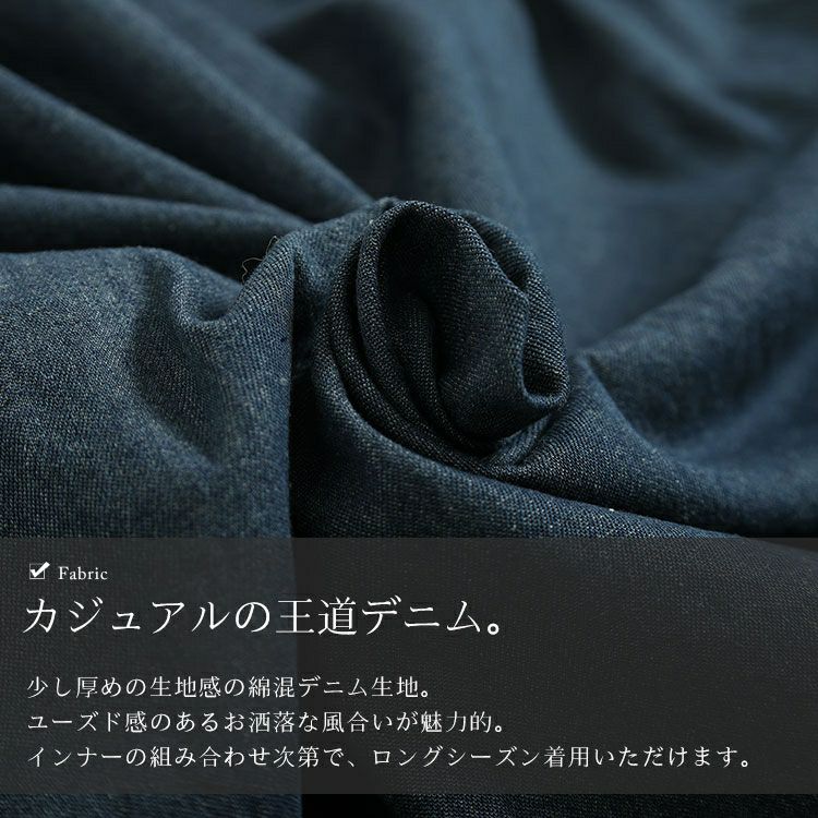 大きいサイズ レディース デニムサロペットスカート　goldy-1216