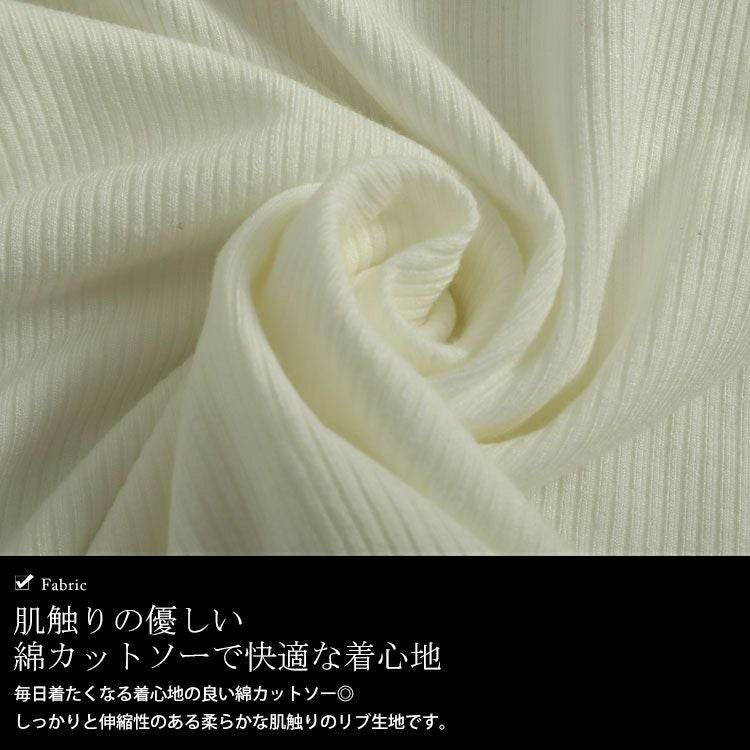 大きいサイズ レディース 2wayカップ付きキャミソール　nima-r02