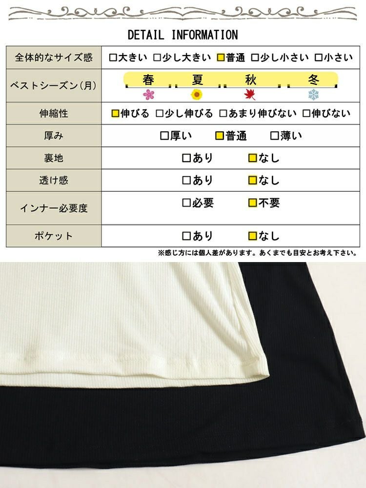 大きいサイズ レディース 2wayカップ付きキャミソール　nima-r02