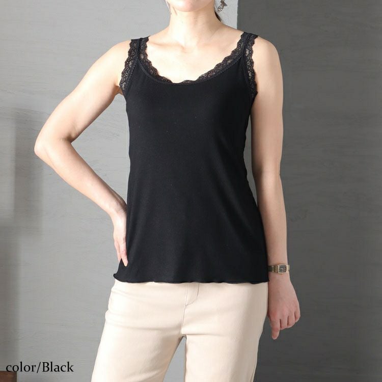 大きいサイズ レディース カップ付きキャミソール　nima-r01