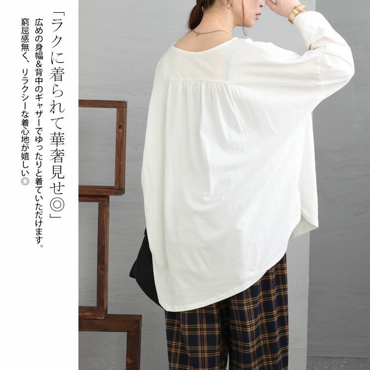 大きいサイズ レディース アシメトリー裾タックＴシャツ　wk-0166