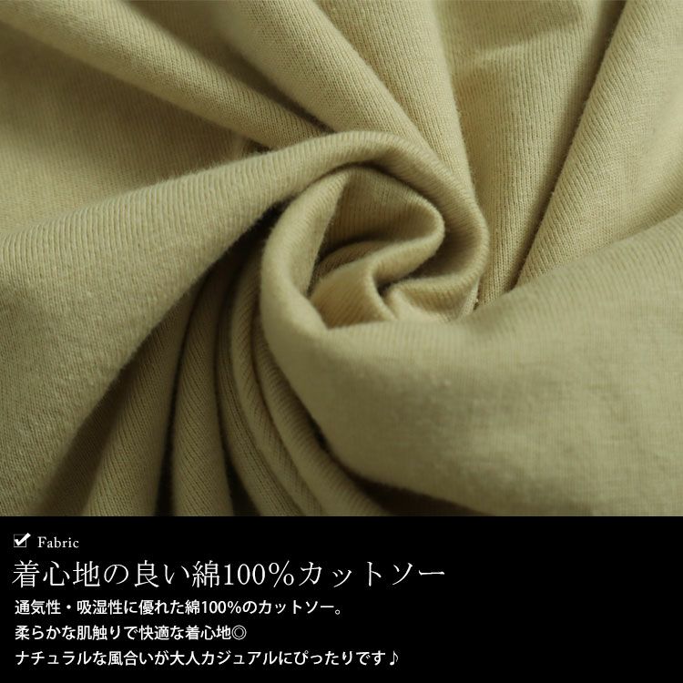 大きいサイズ レディース アシメトリー裾タックＴシャツ　wk-0166