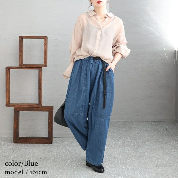 大きいサイズ レディース ビッグポケットサーカスパンツ　wd-0361